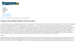 Desktop Screenshot of gomomaquetes.com.br